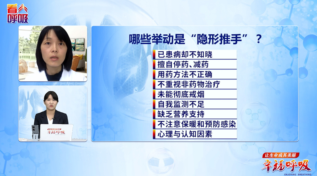 常感冒≠免疫差，肺病或已盯上你！