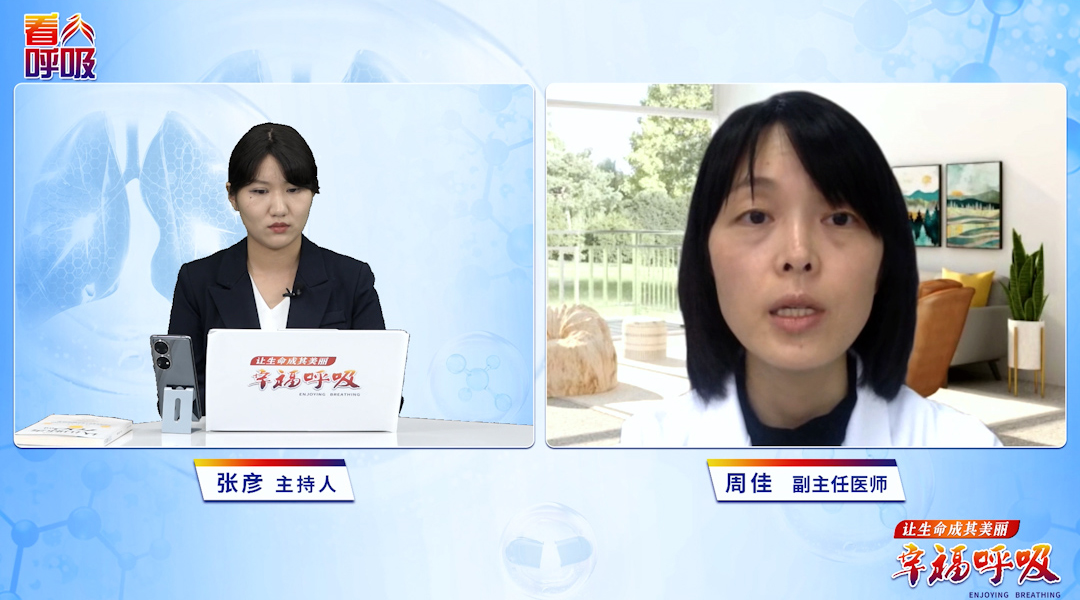 慢阻肺病多久复查一次更好？