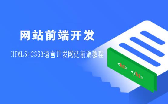 你一定會SEO網(wǎng)頁代碼優(yōu)化，完全搞懂有意外收獲