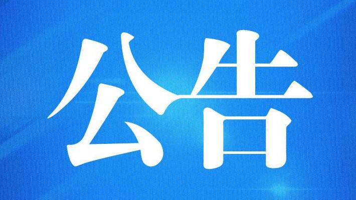 2020最新百度站長(zhǎng)平臺(tái)工具迭代更新信息匯總